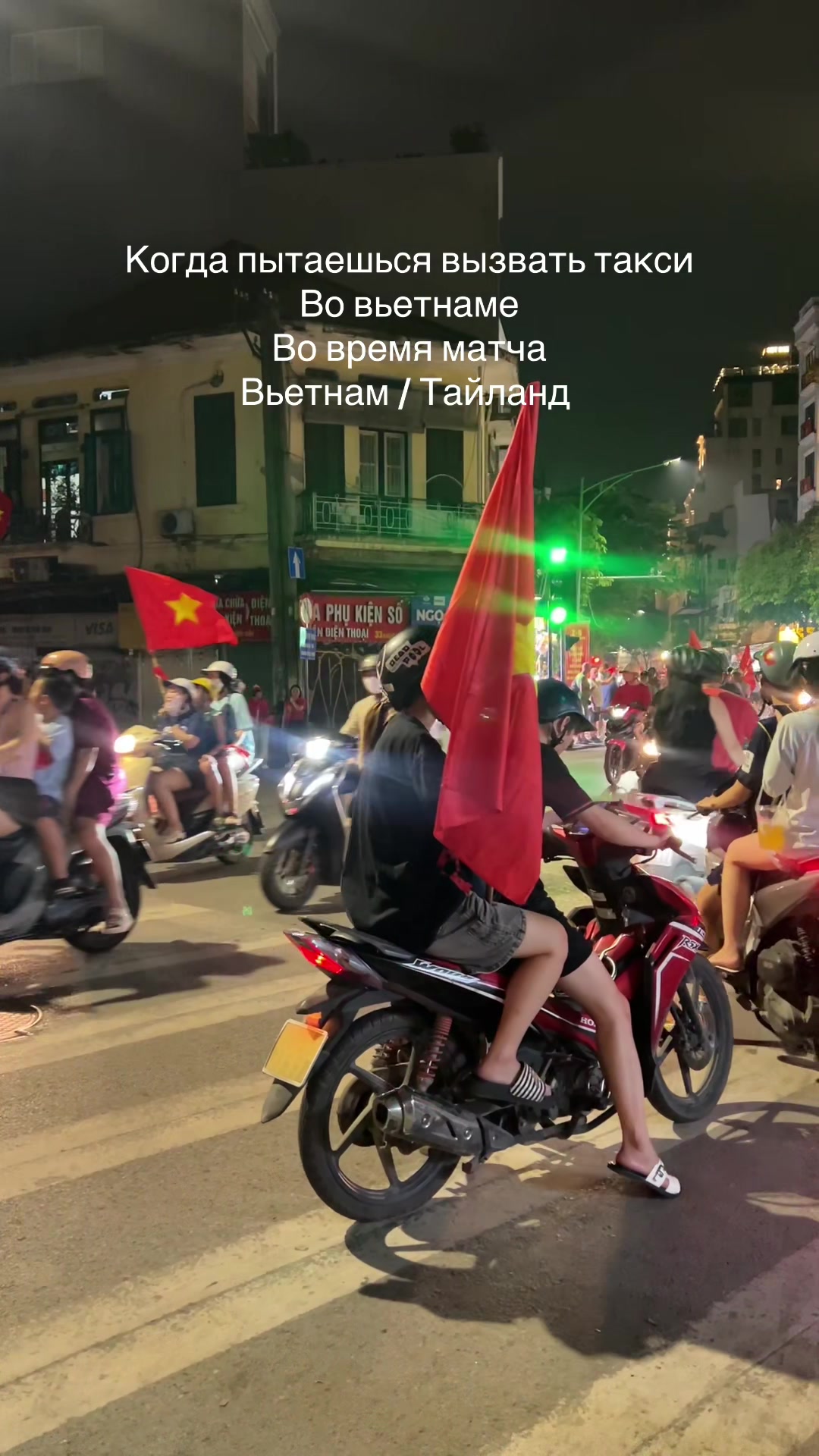 @Эппицентр