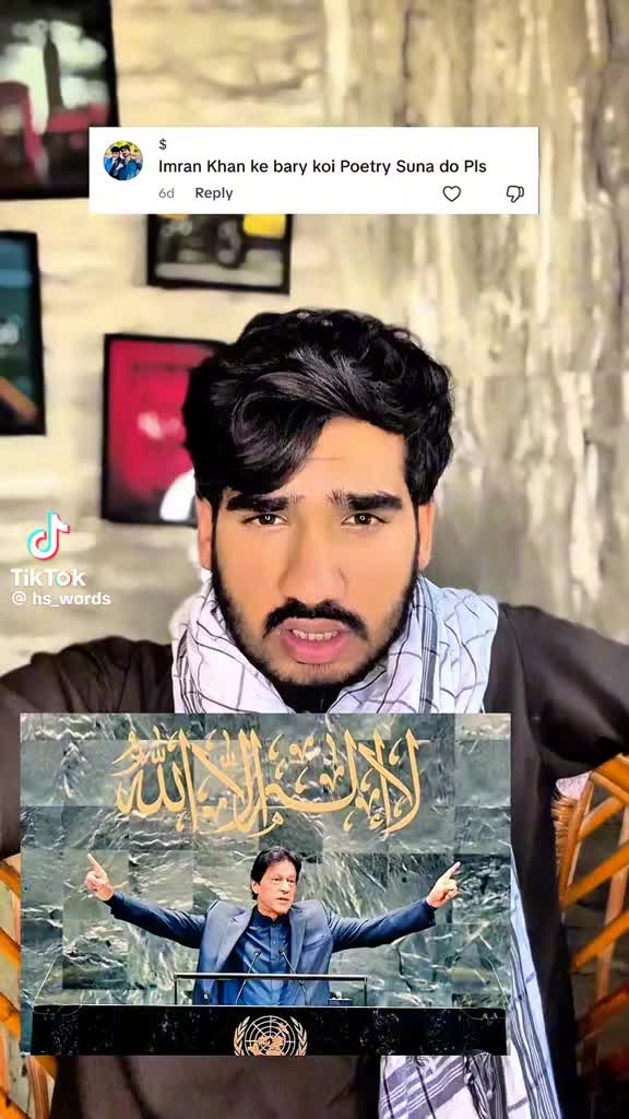 @راجپوت 804