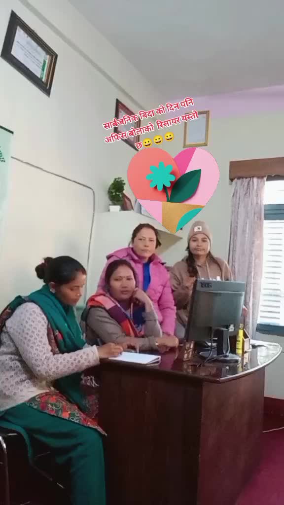 @Aarati Hamal