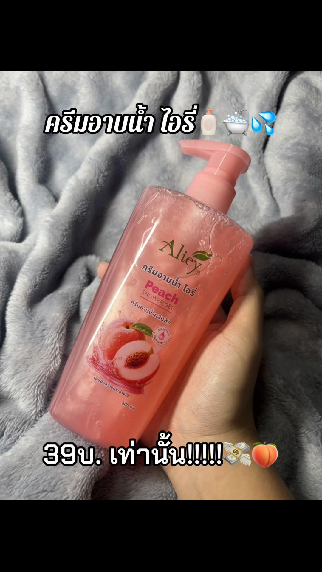 @sun