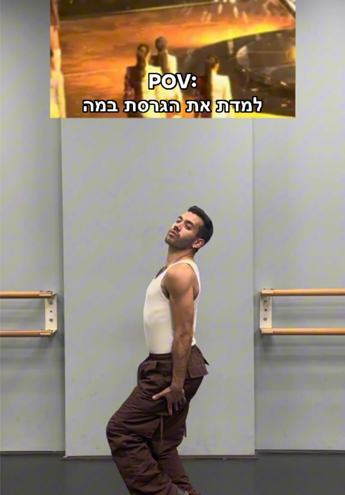 @Shahaf Hazan