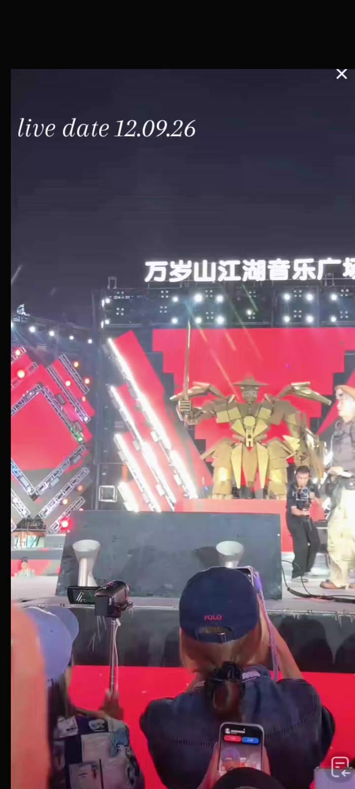 @Xiaosky马小宇🪽