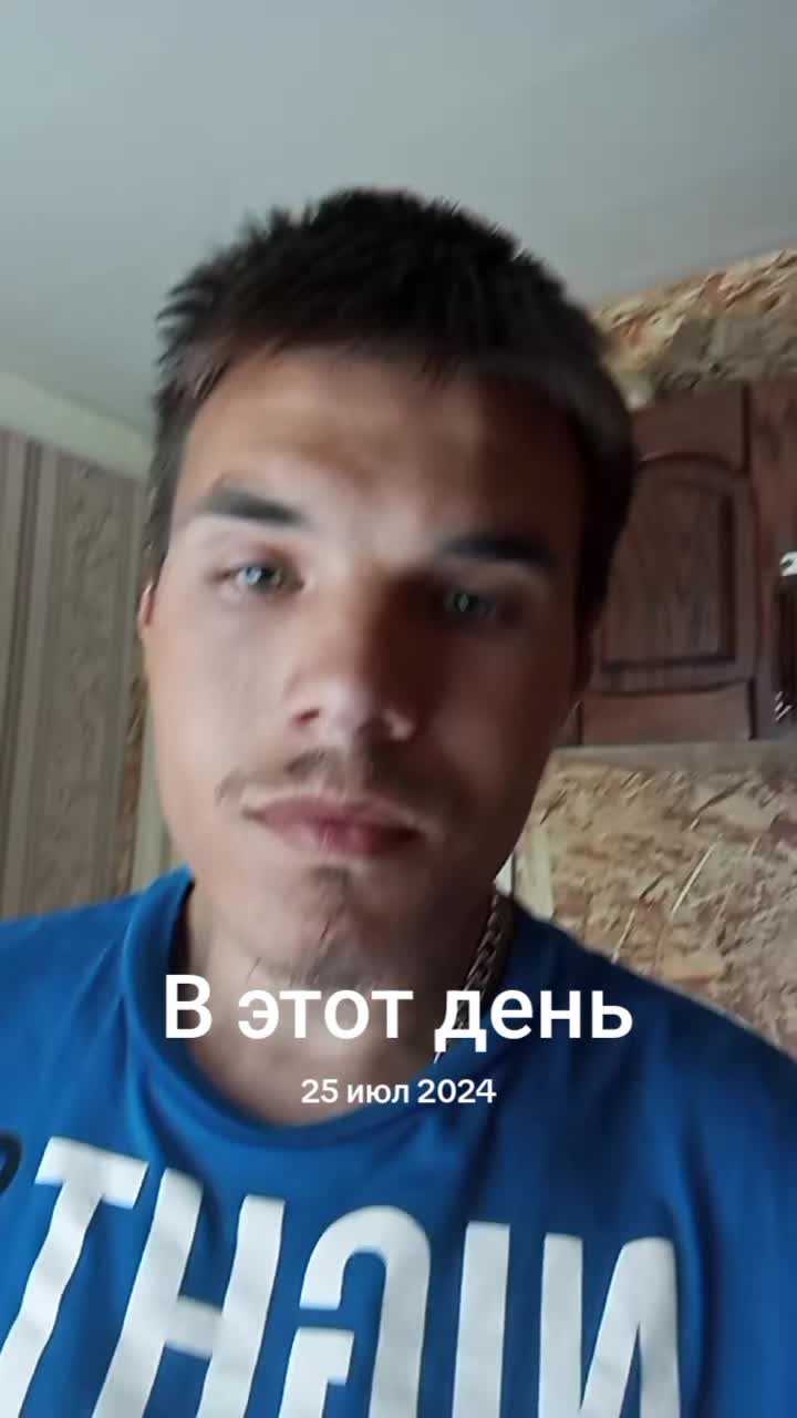 @король лев