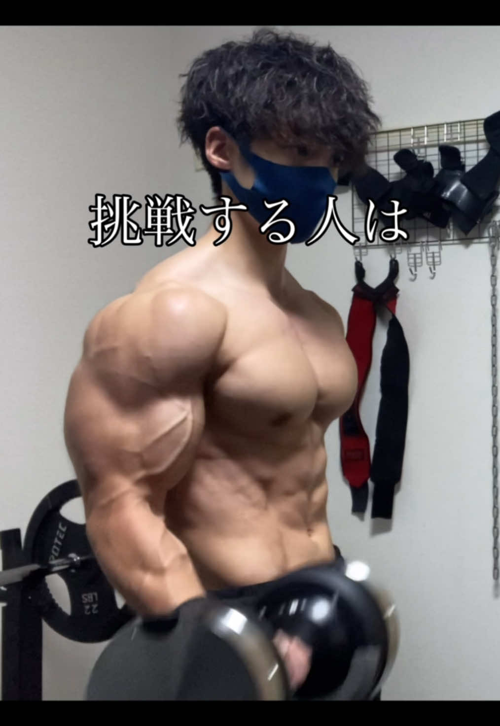 @MY HOME GYM