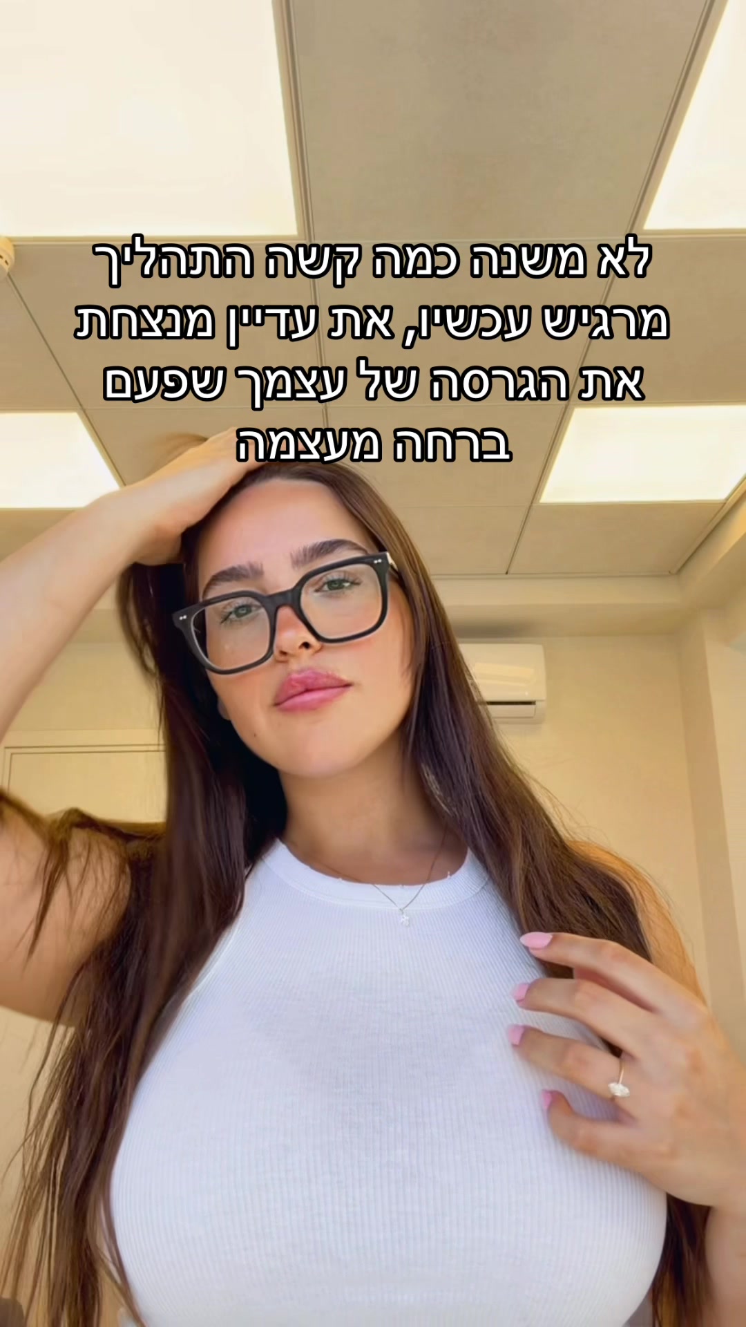@Shoval Dabol