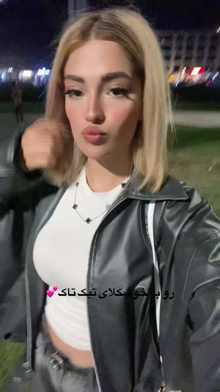 @آزیتا
