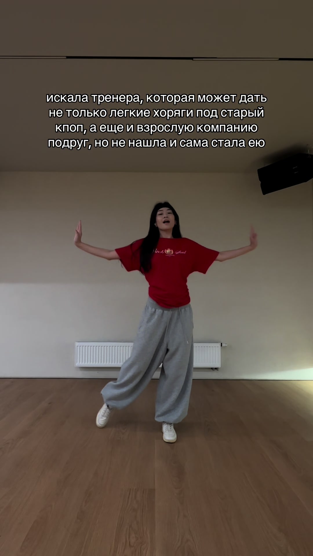 @AIGO | Танцы Астана