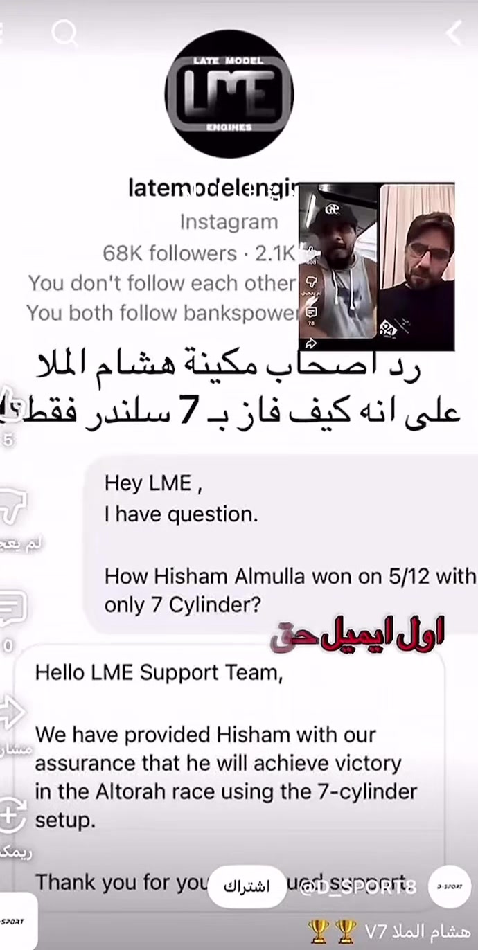 @{محمدالخالدي}