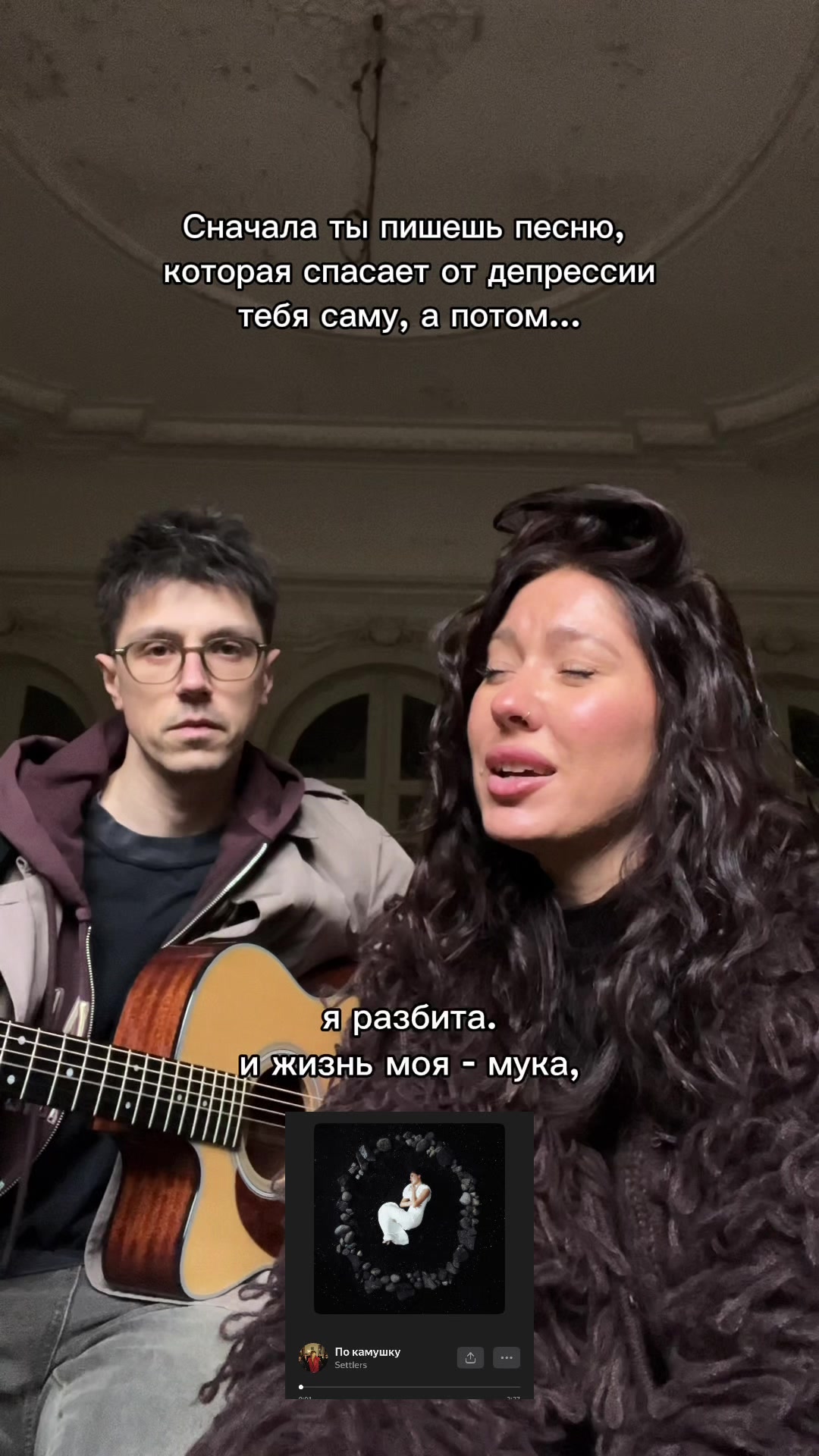 @тг:yanasqu