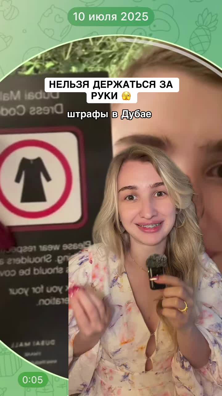@ИРА 🎀 тг: ХАЛКУС