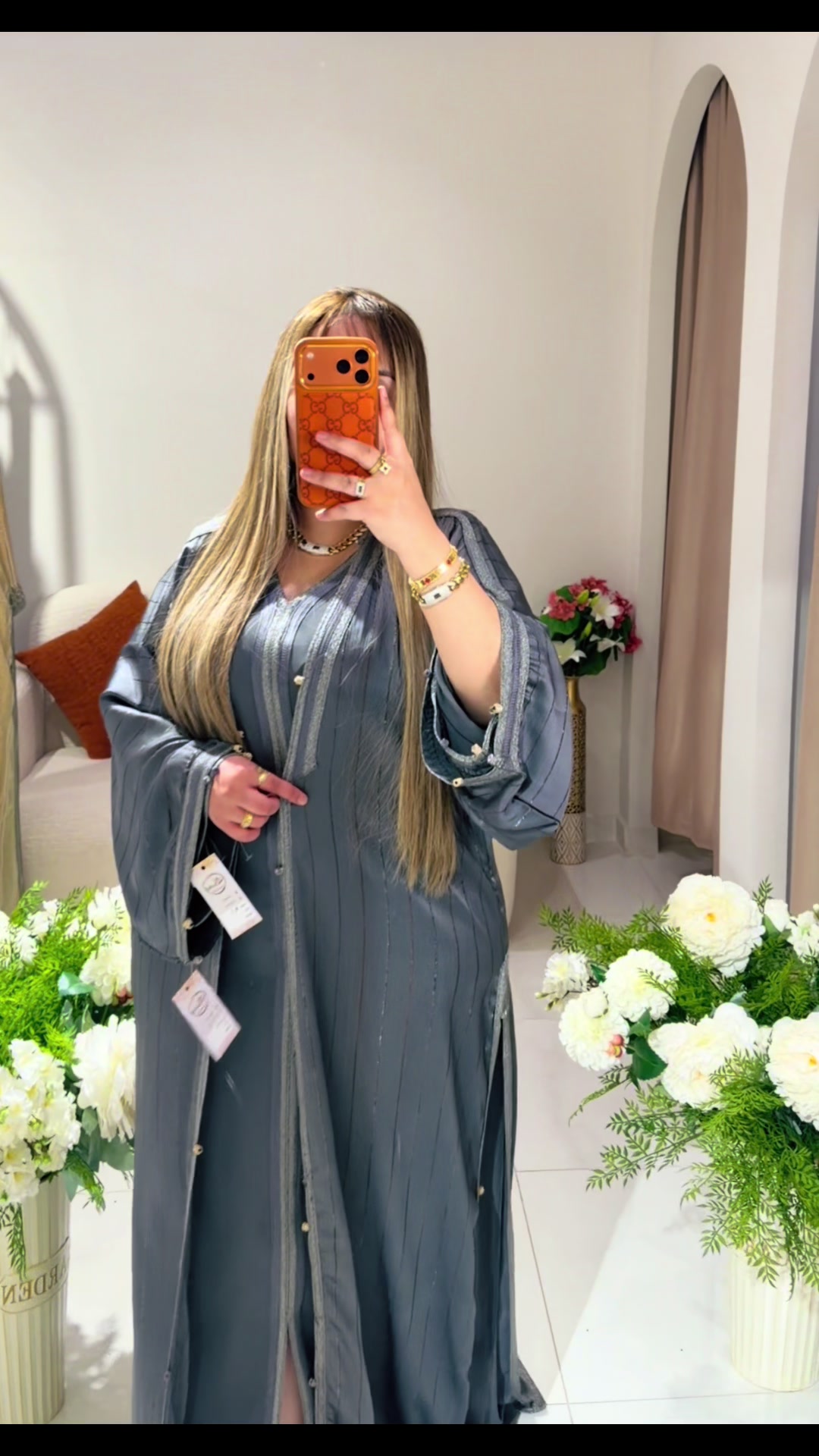 @زهراء - Zahraa