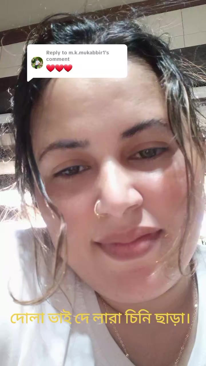 @&hearts;️&hearts;️Afrin jahan. Sara&hearts;️&hearts;️