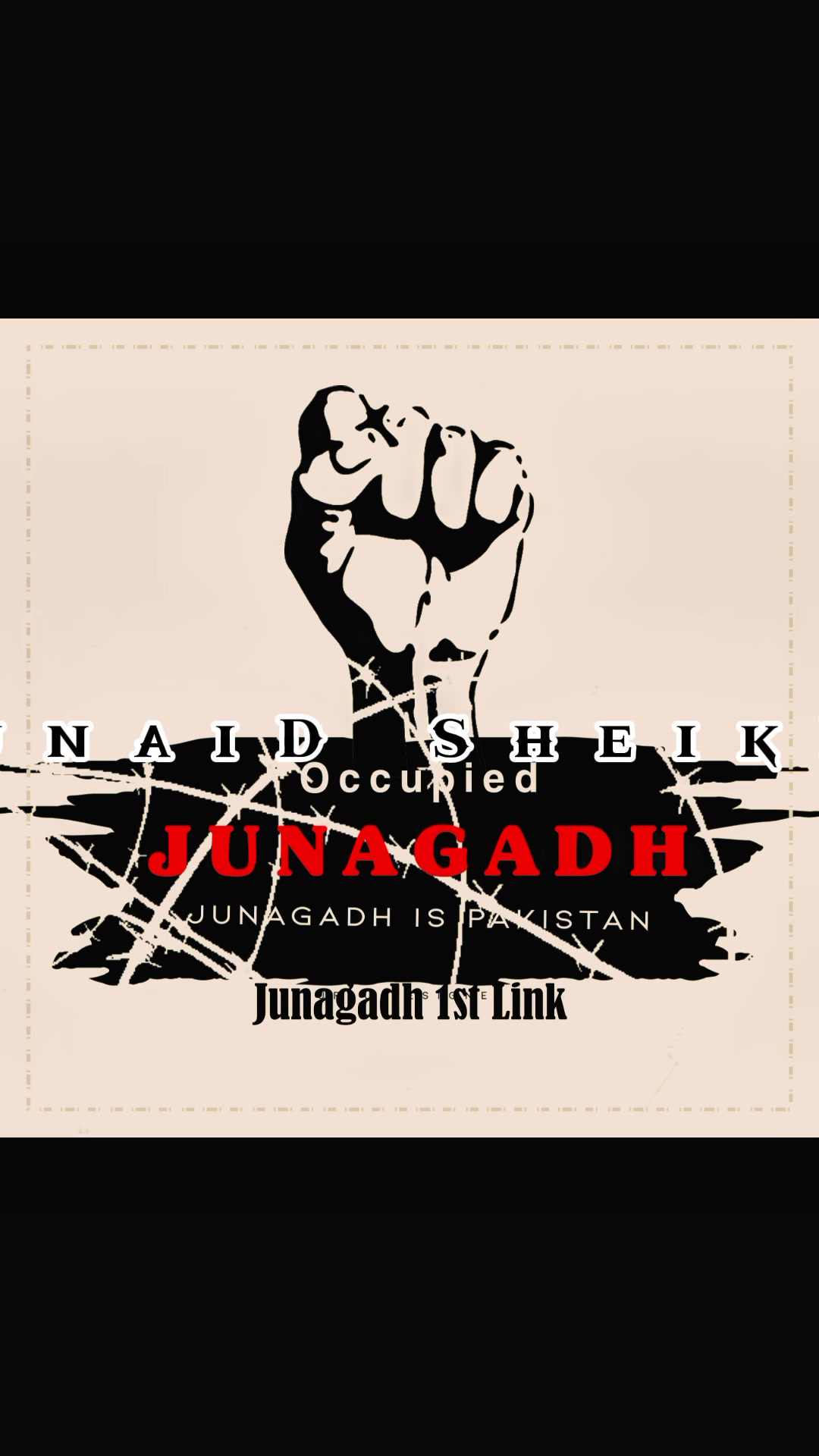 @Junagadh 1st Link