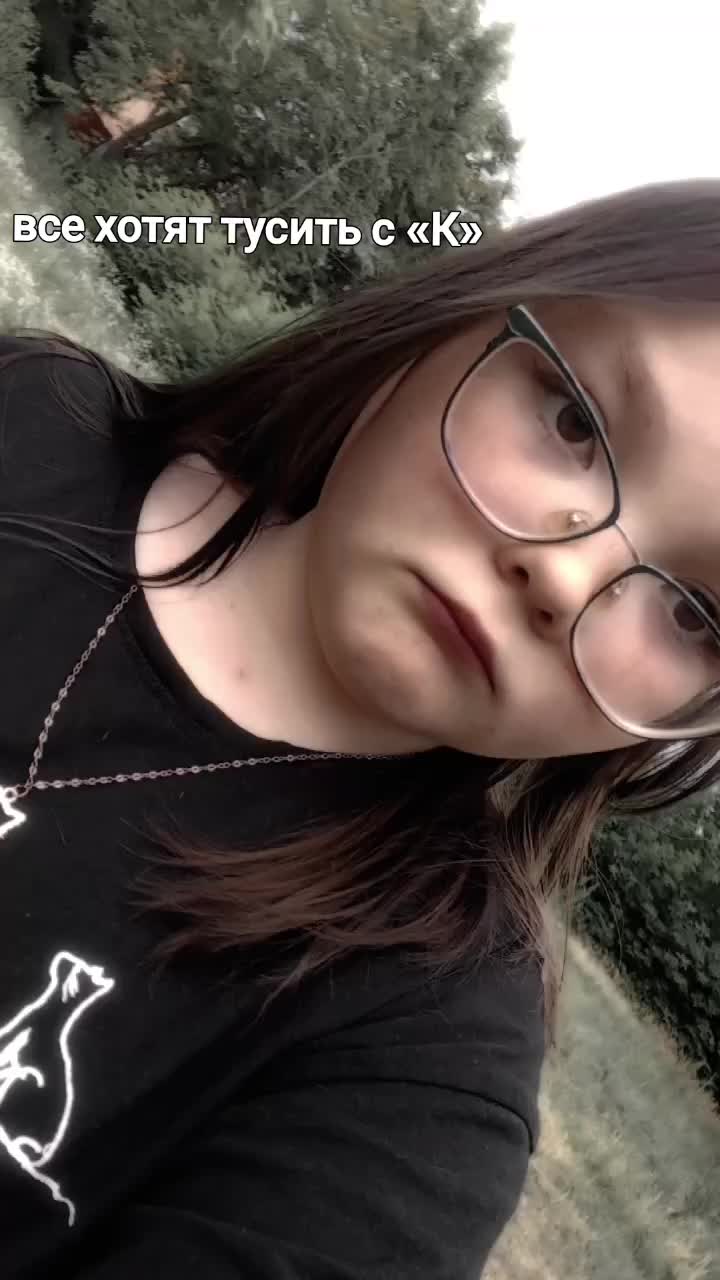 @👾