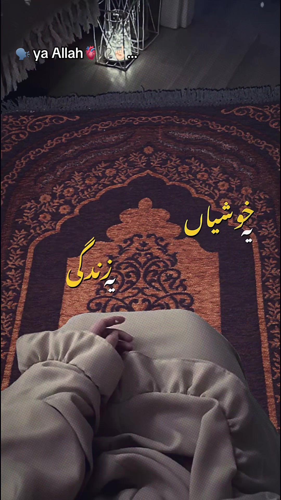 @👑🩺~Jannat~🤍🦋🇺🇸