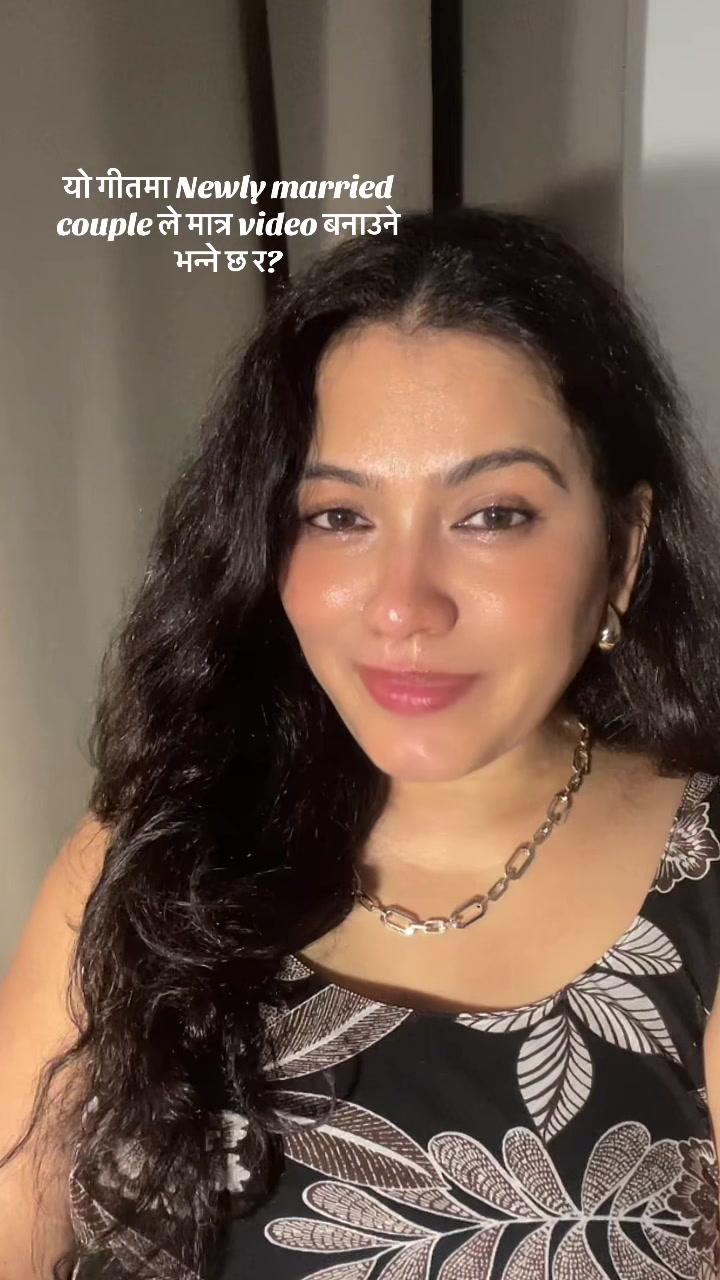 @Reetu Ranabhat