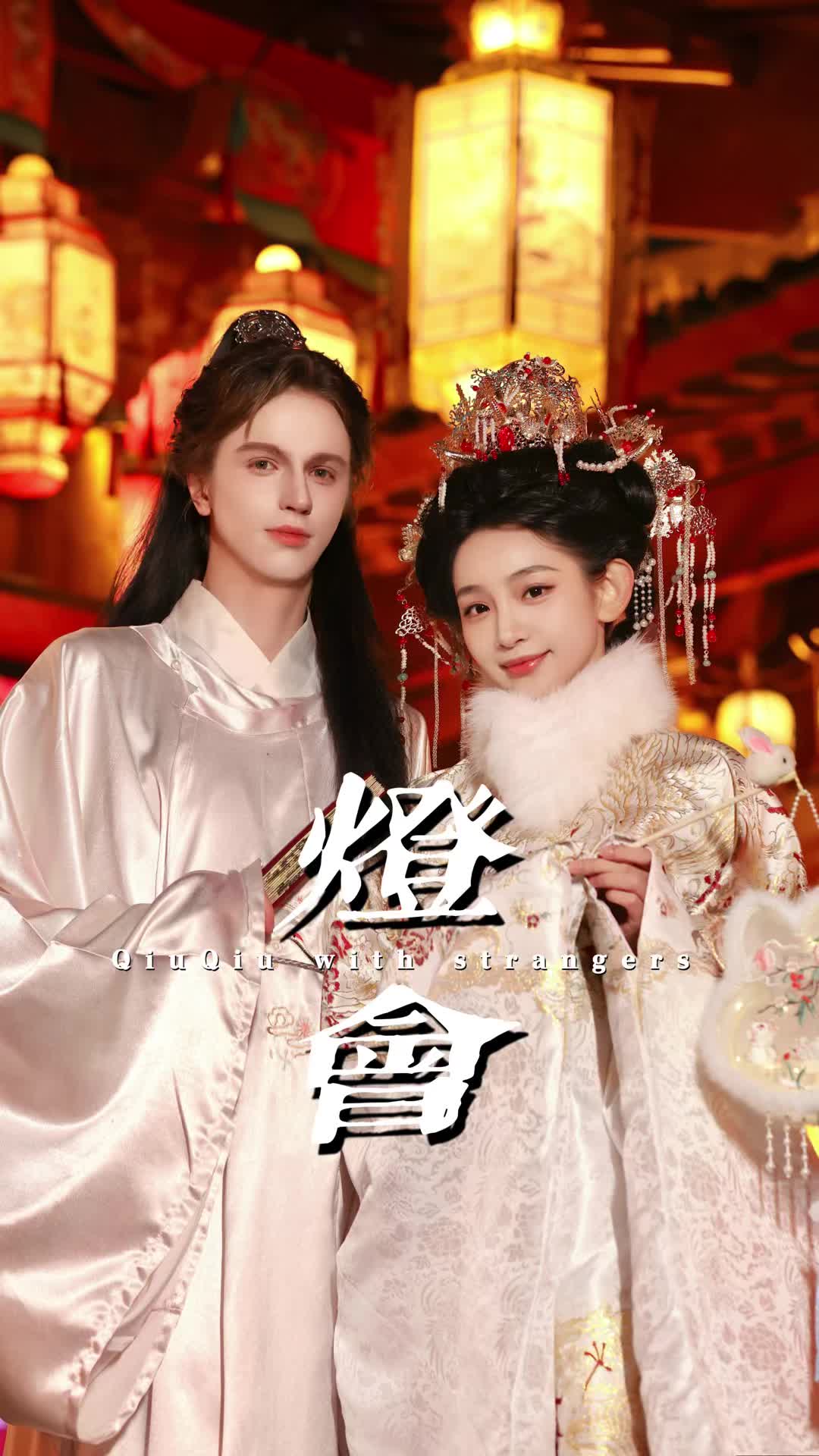 @QiuQiu's world