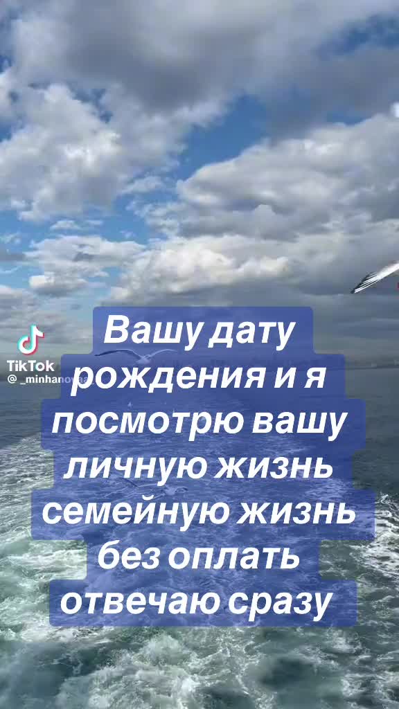 @ясновидящая бабушка Рая