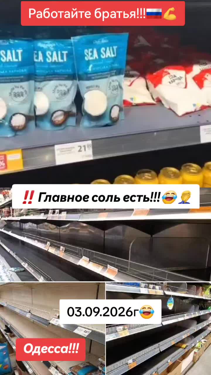 @🇷🇺ПoZыVнOй_🤟X@Xл@ёБ🇧🇾