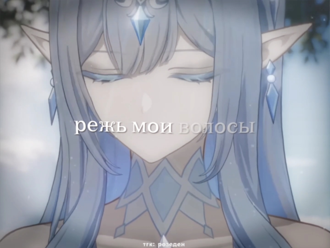 @рози 𑣲𝄞