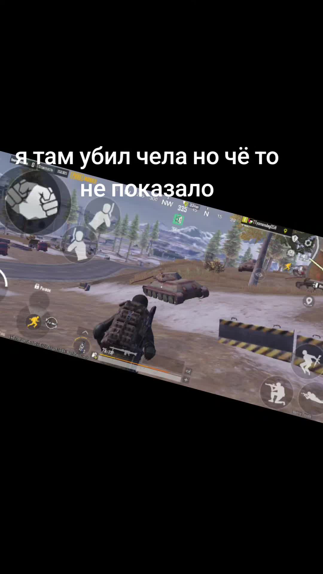 @metro_ysman