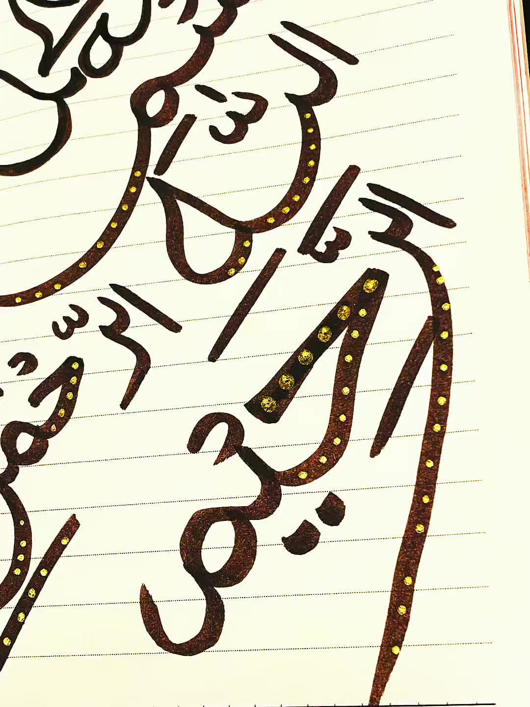 @Safdar
