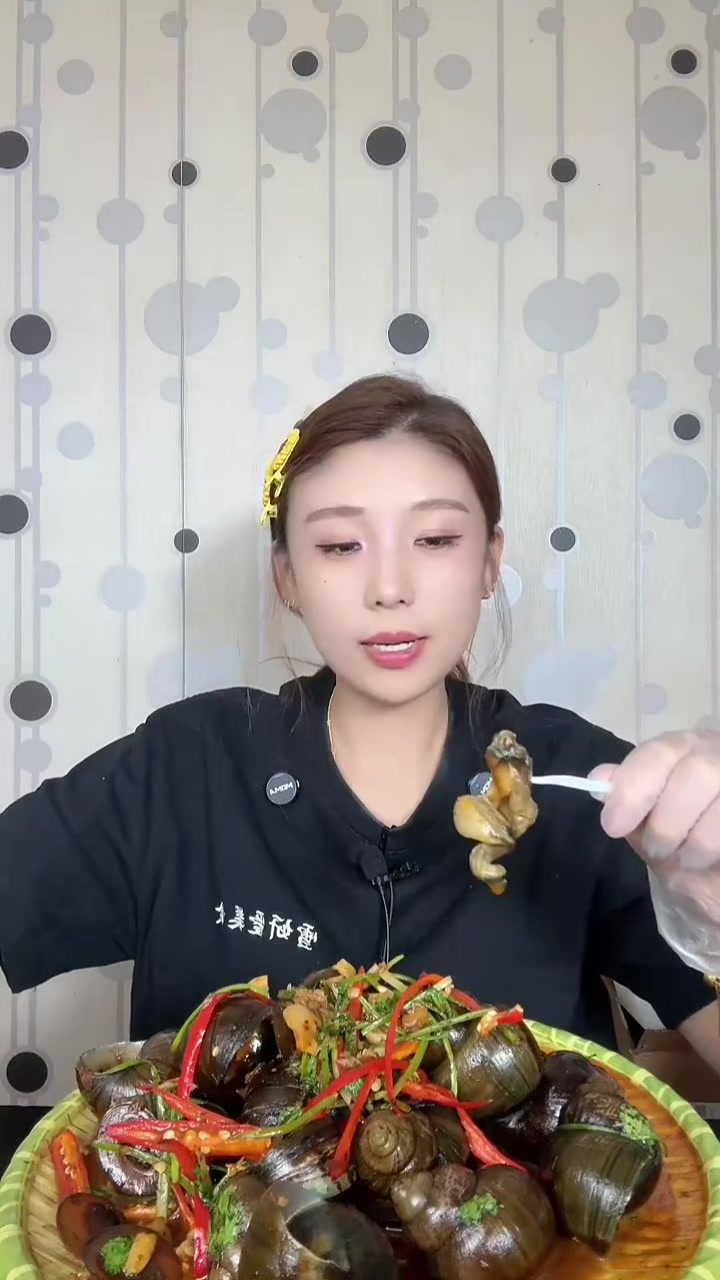 @Mukbang Time