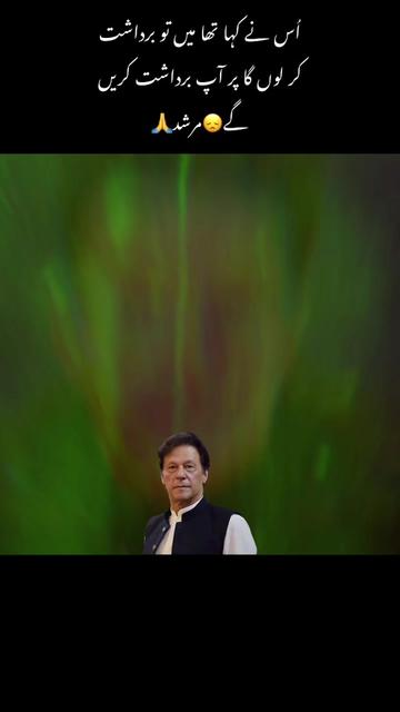 @Mian-shahid.968