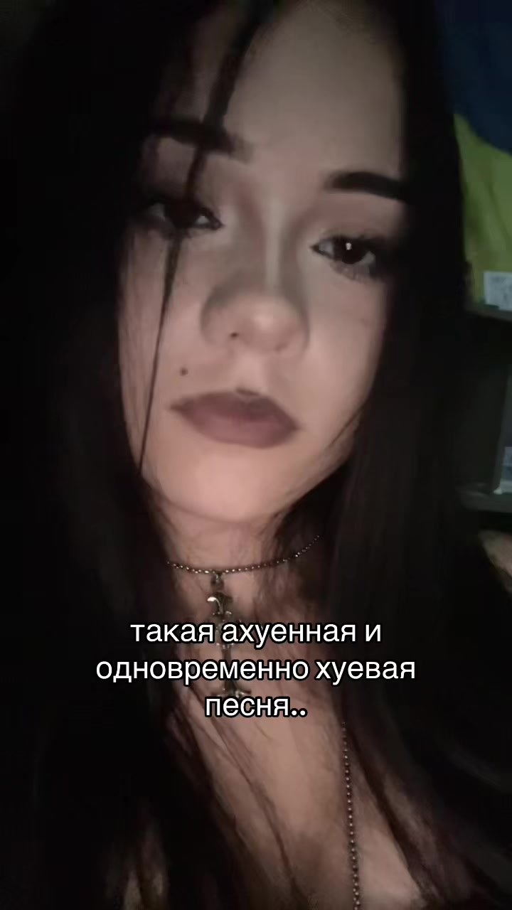 @бархуда