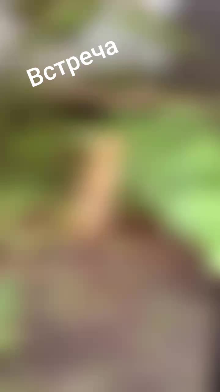 @Nina