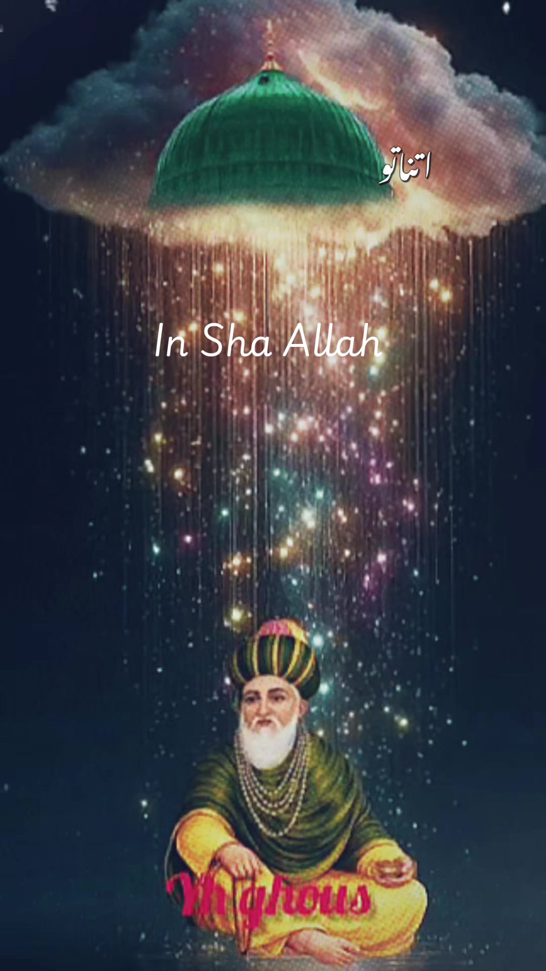 @Pyari Princess 🤲🏻🥰