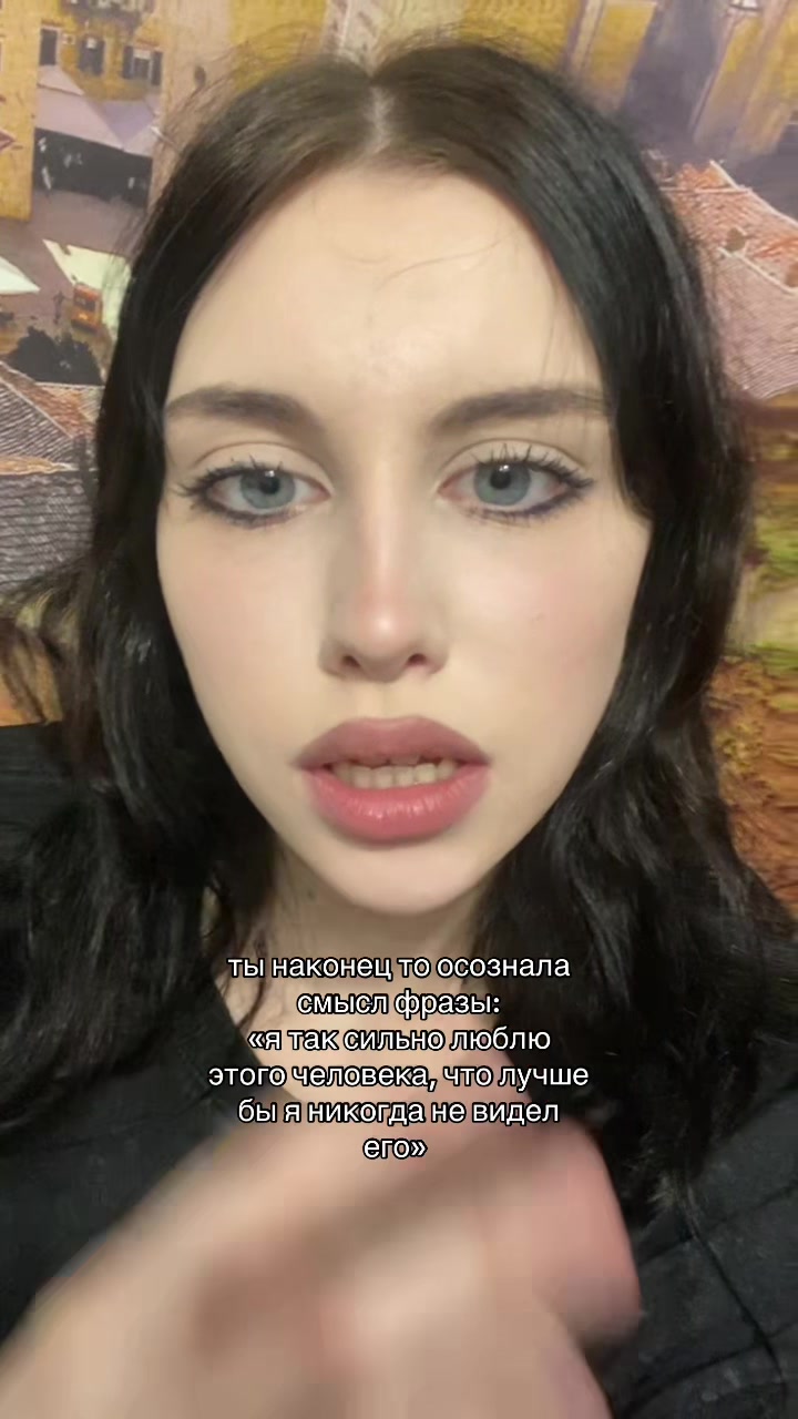 @тгк: shabunova 💋