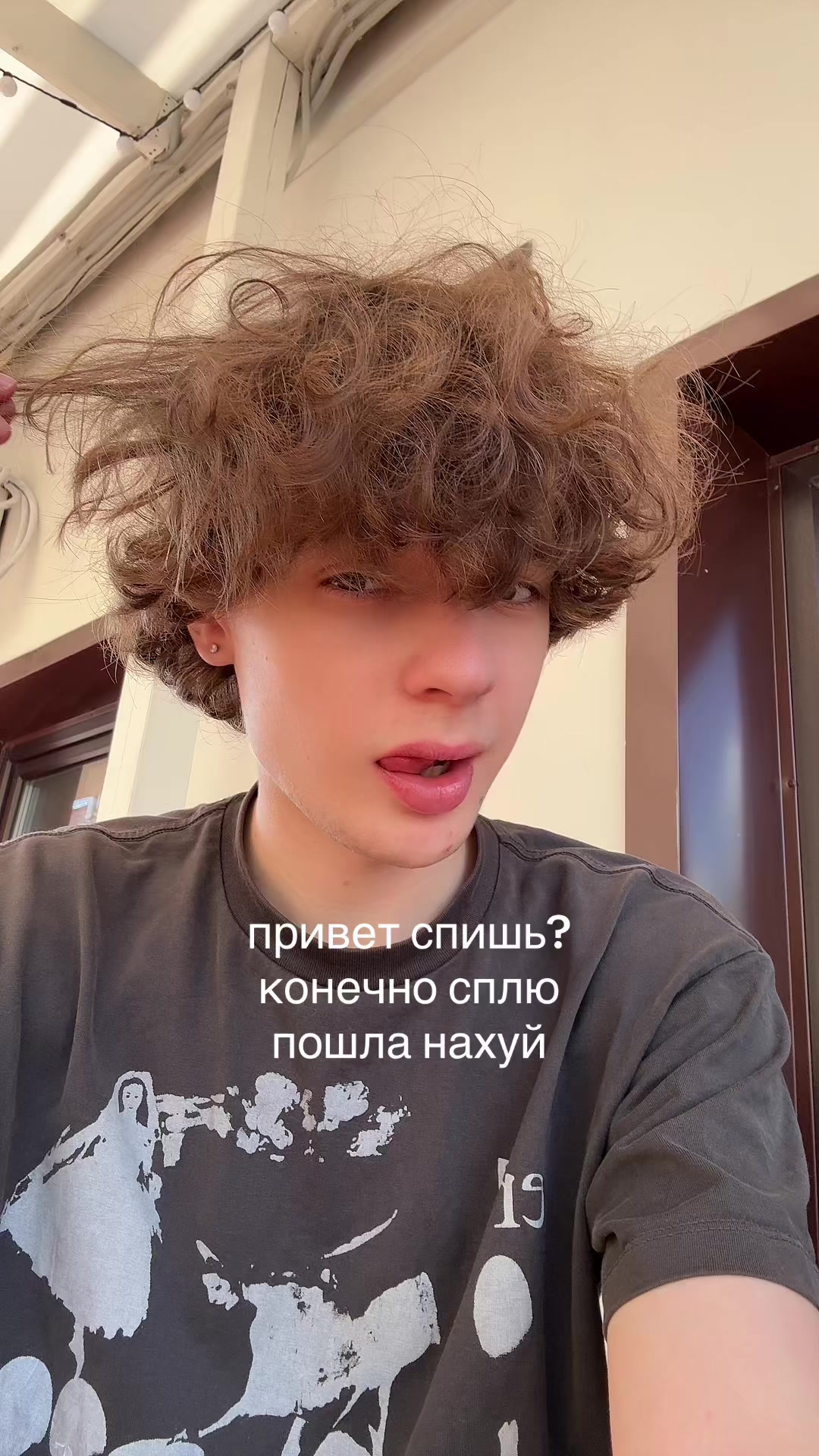 @Kirill
