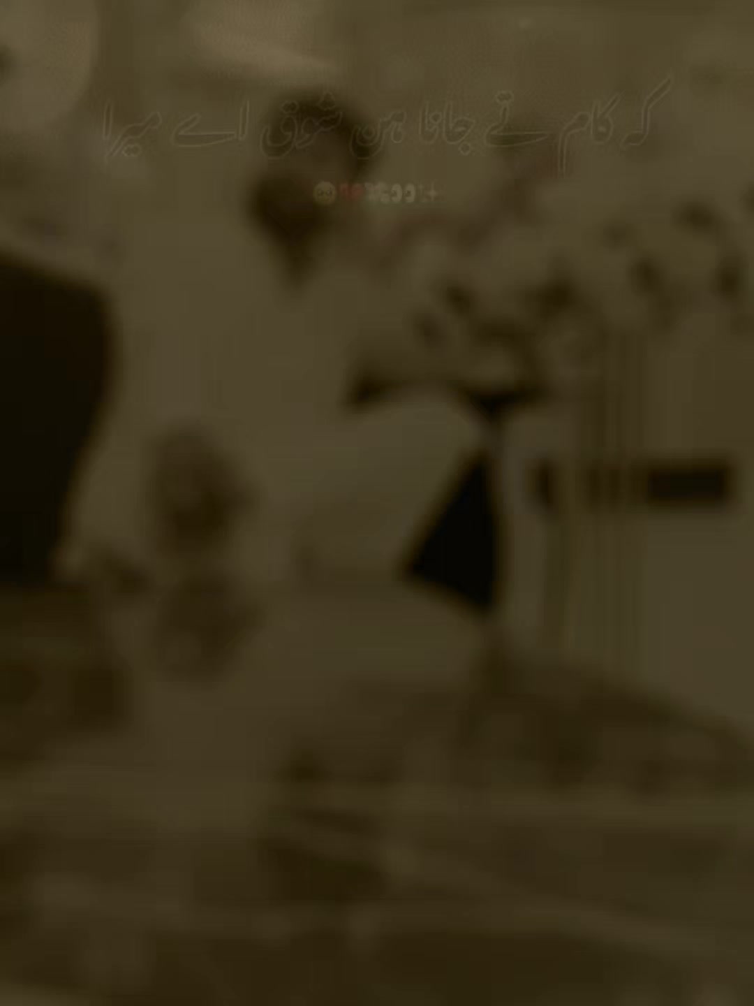 @NعMAن CHAUدHAرY