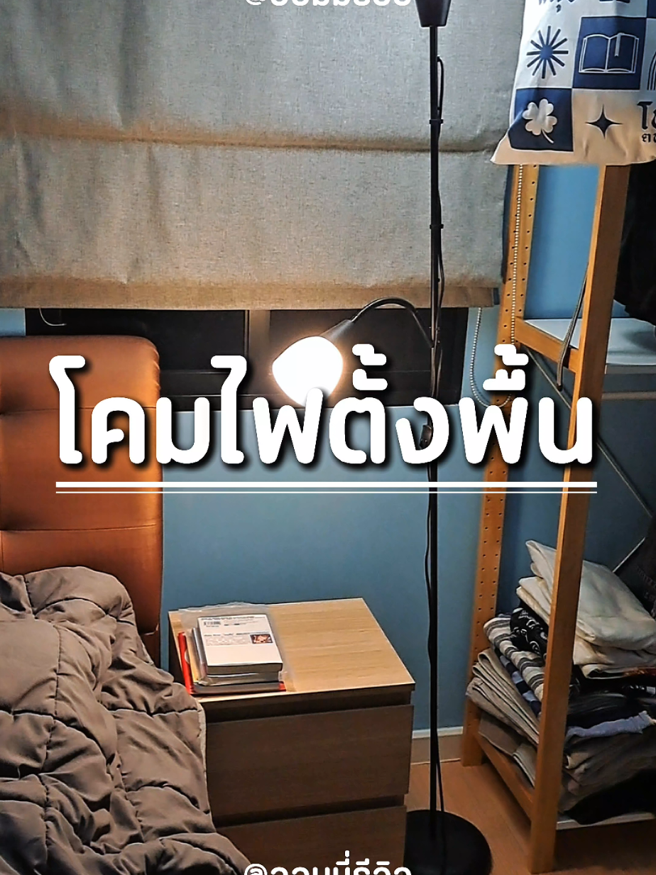 @🏳️&zwj;🌈 อ้อมไป อ้อมมา 🏳️&zwj;🌈