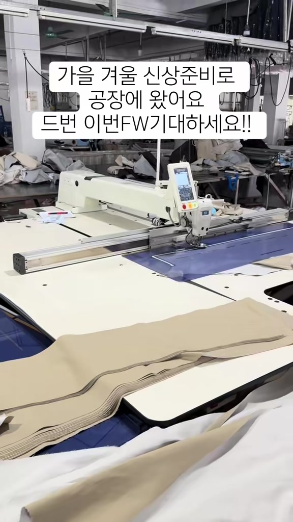 @데이드번