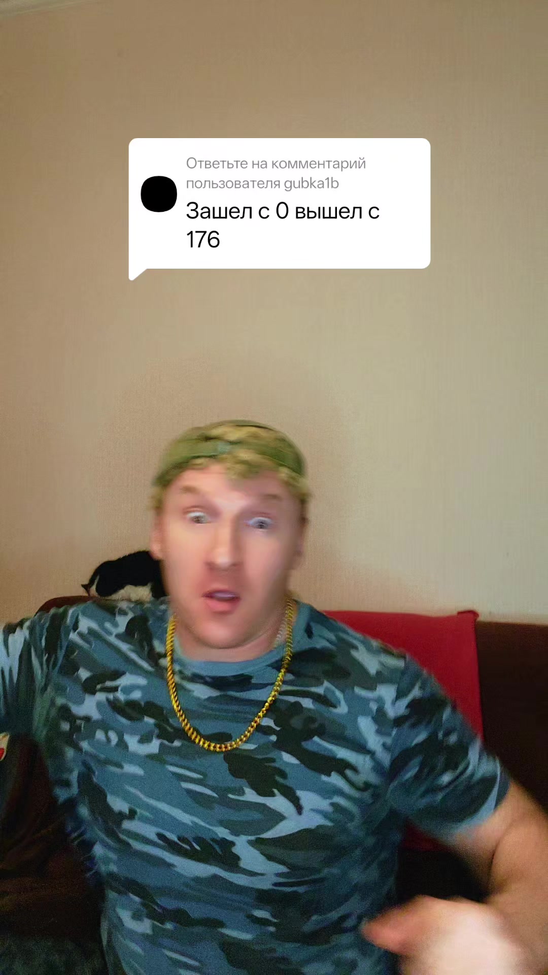 @alexus_800