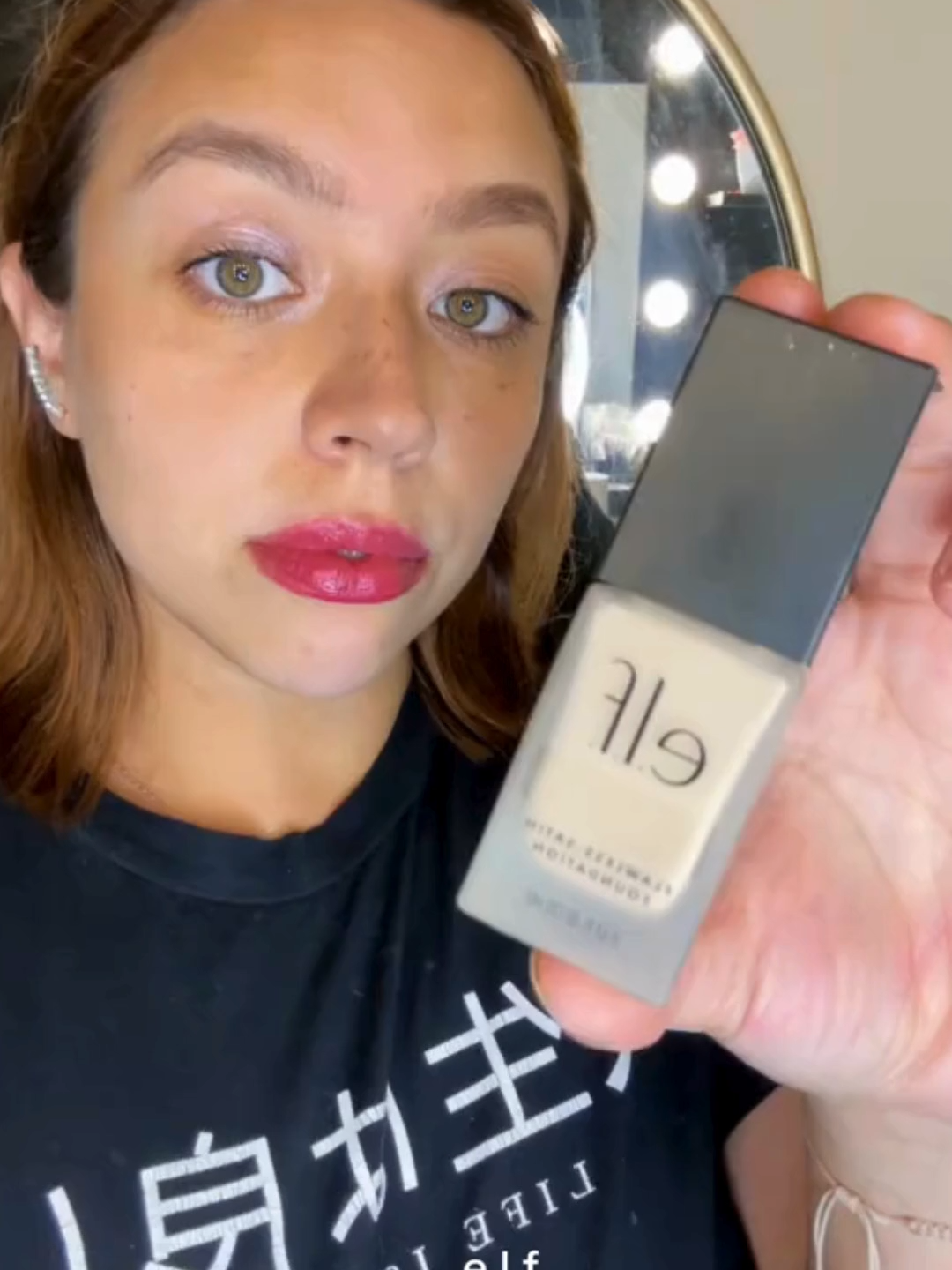 @Shine Free Skin LLC