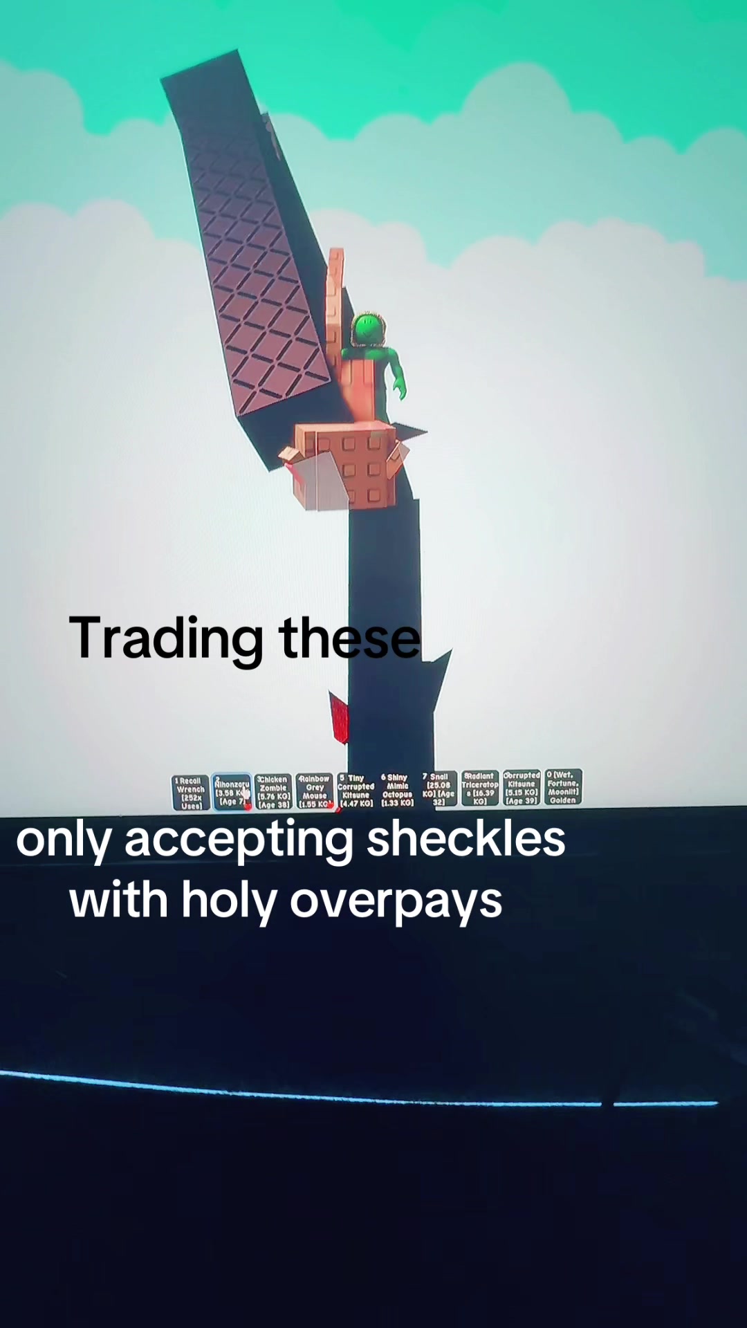 @🫀