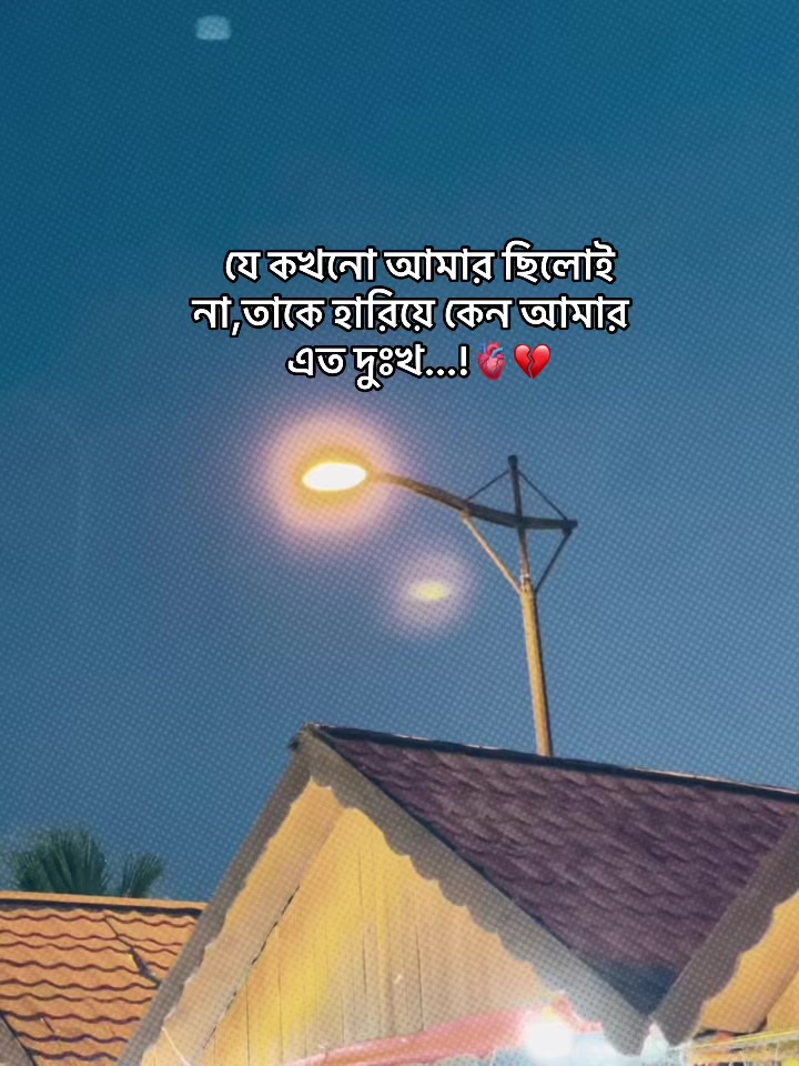 @Call Me Rakib⚡️