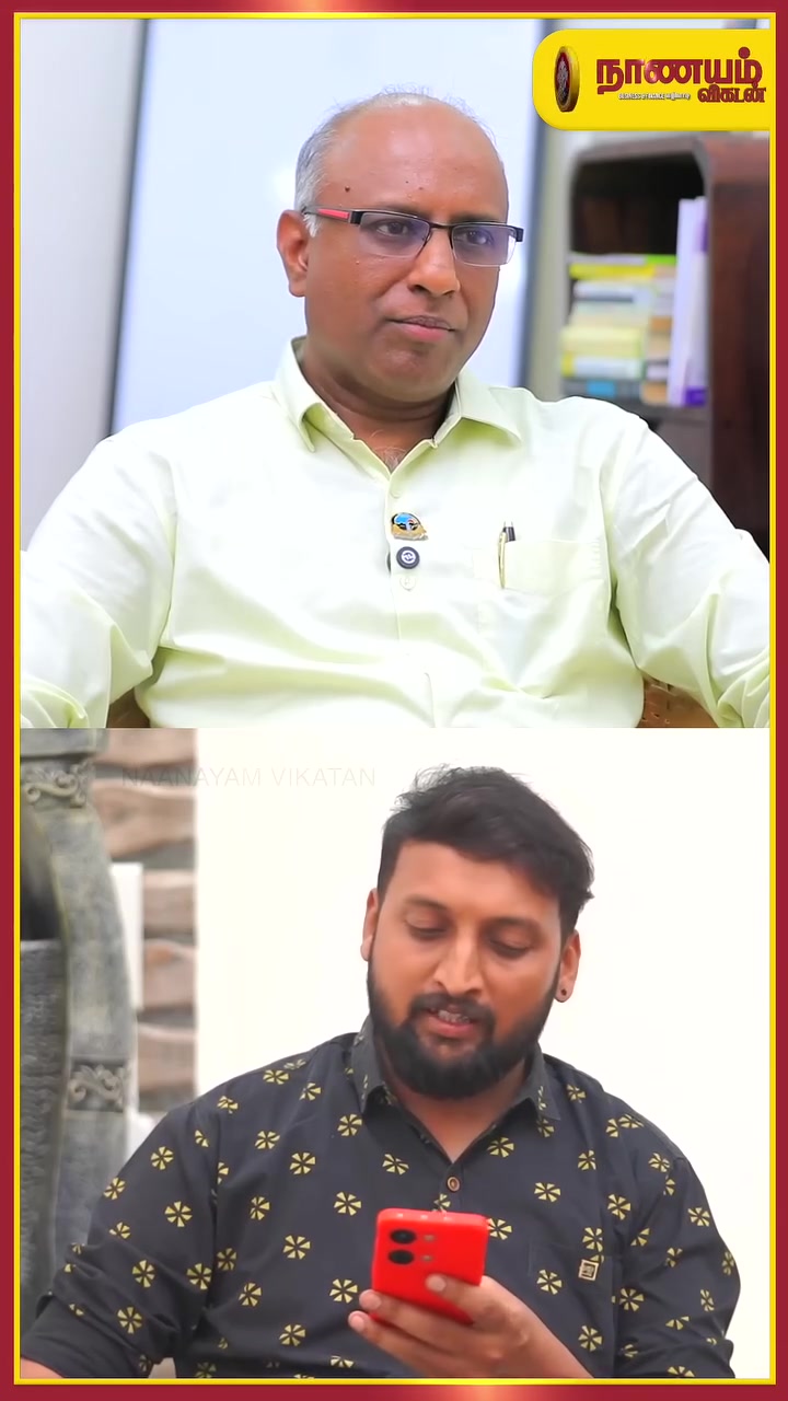 @Priyan