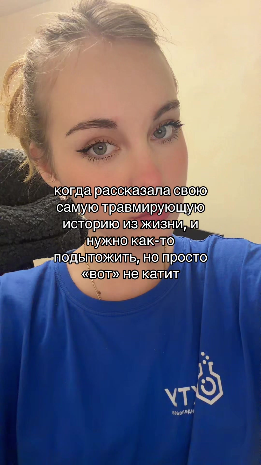 @lyola