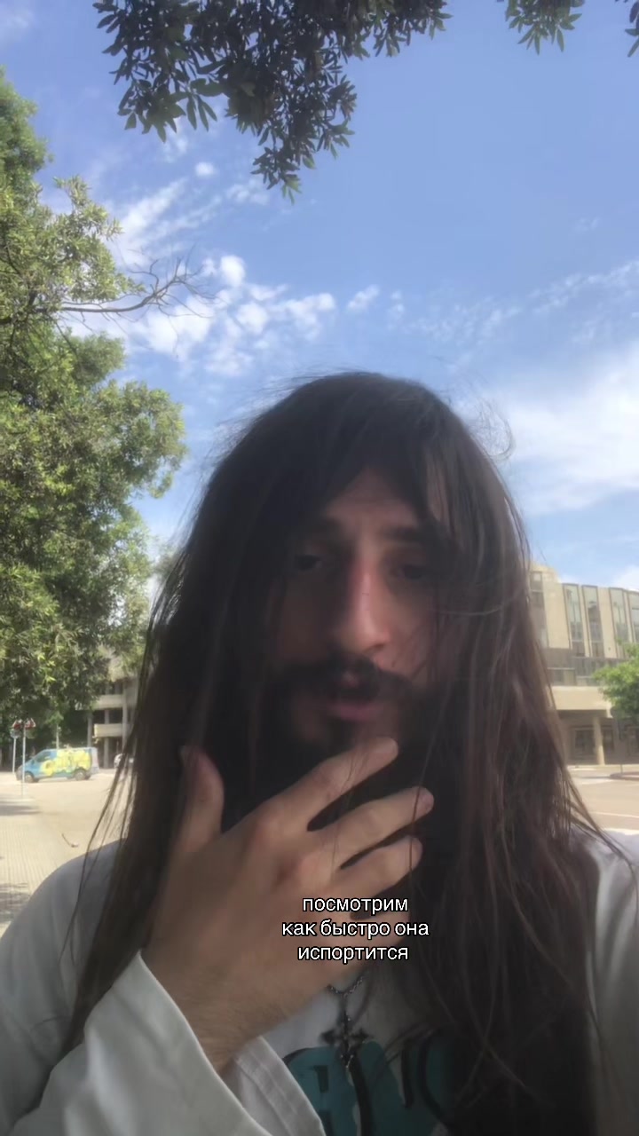 @тгк:toxicchelll1