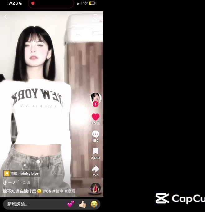 @晴糖🤍^T²