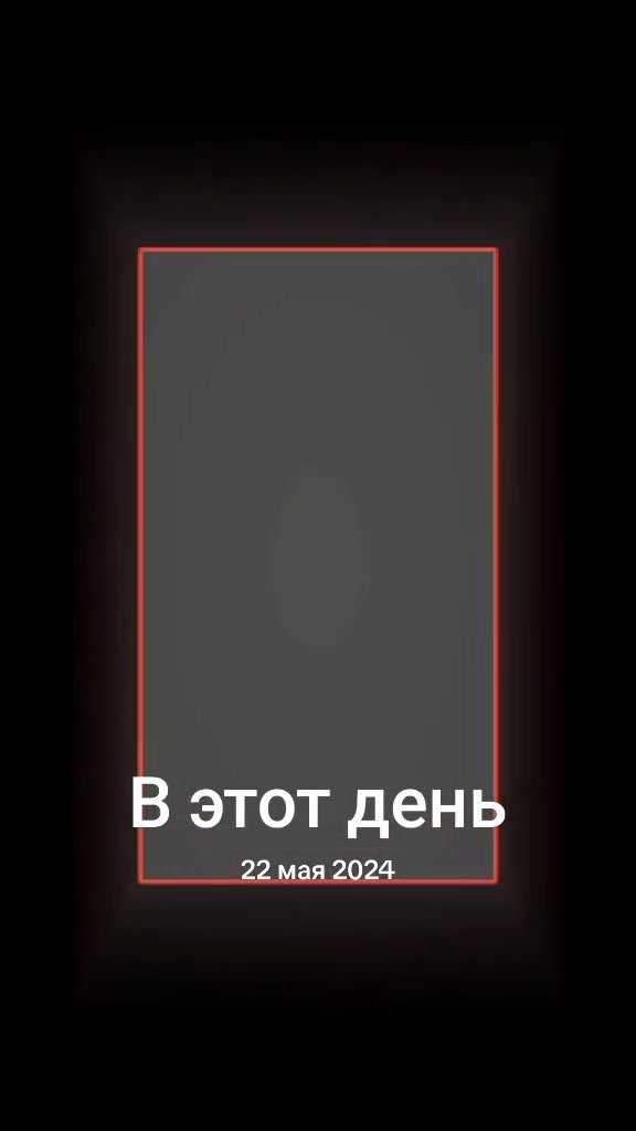 @Анастасия Глазунова..