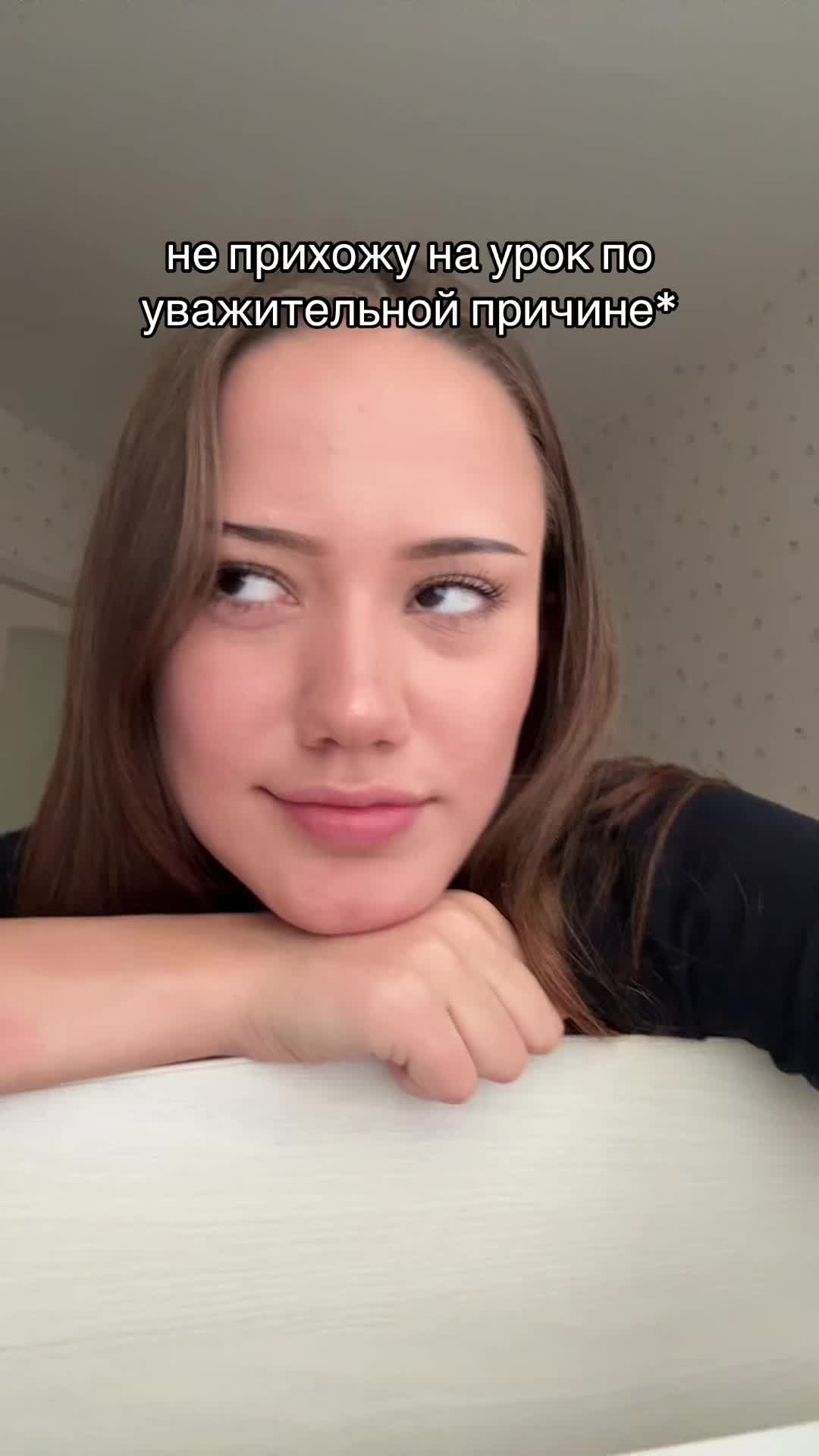@рития