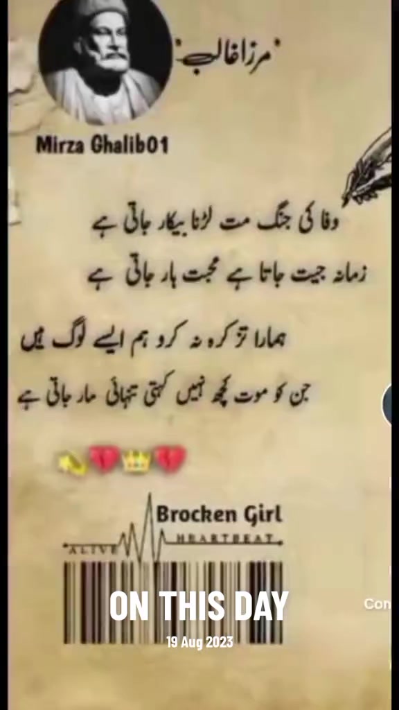 @Allah is Tha best
