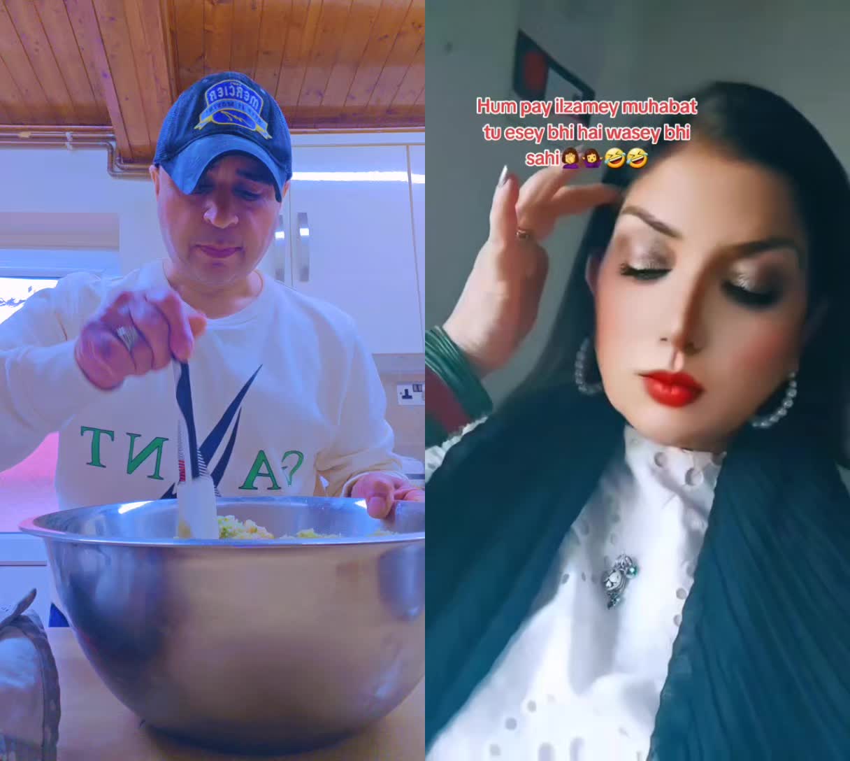 @jayiqbal007007 🇵🇰💘❤️❤️🇵🇰