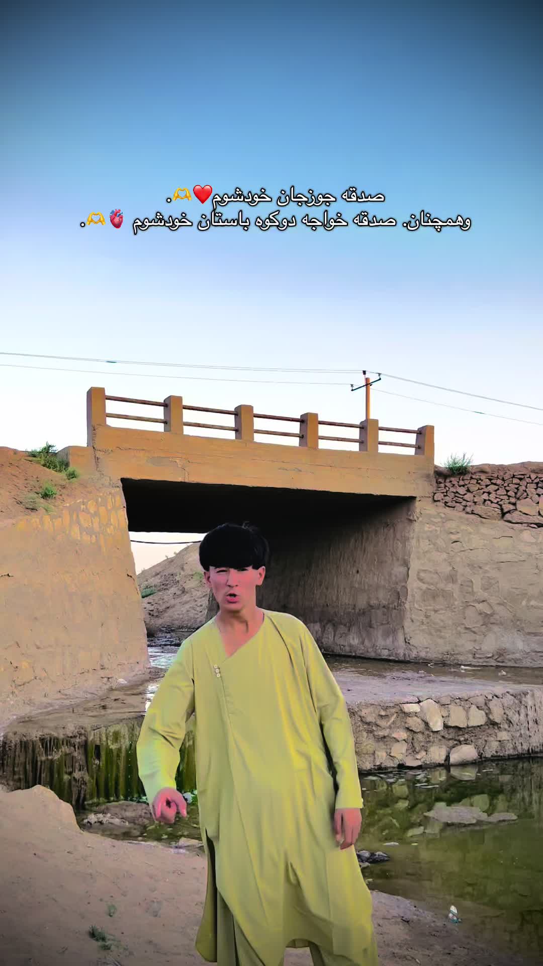 @🫶فردوس خان🇦🇫