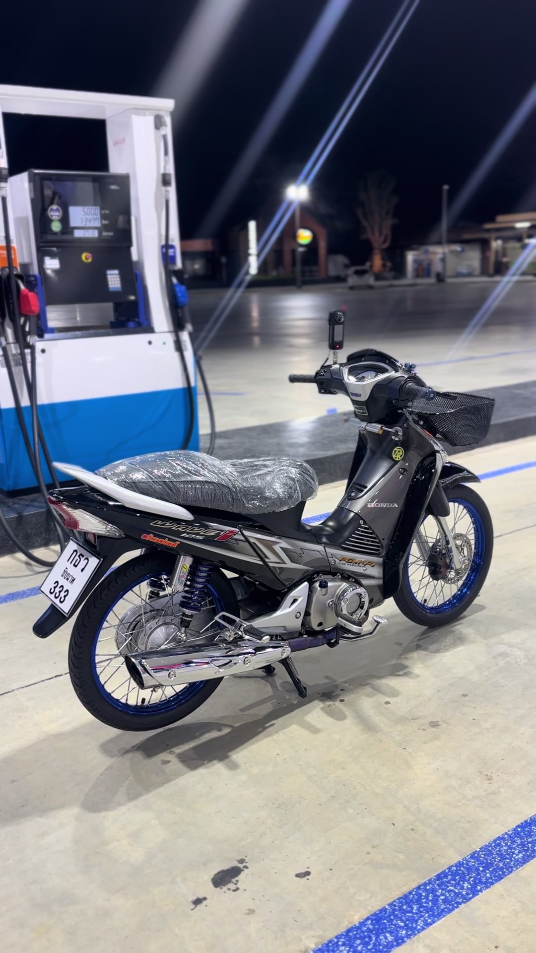 @คุณณัฐกิตติ์_NTK🖤🖤✅